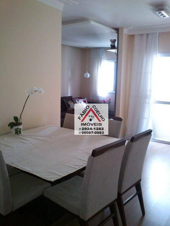 Apartamento à venda com 3 quartos, 74m² - Foto 2