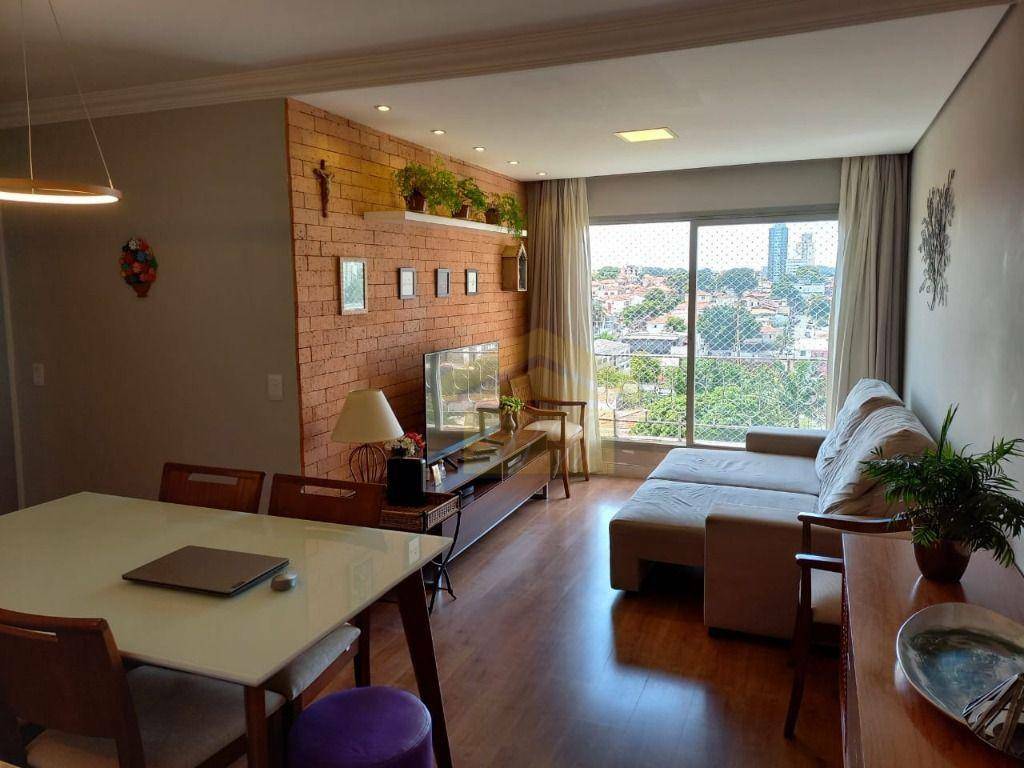 Apartamento à venda com 2 quartos, 66m² - Foto 1