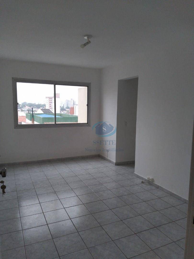 Apartamento à venda com 1 quarto, 45m² - Foto 1