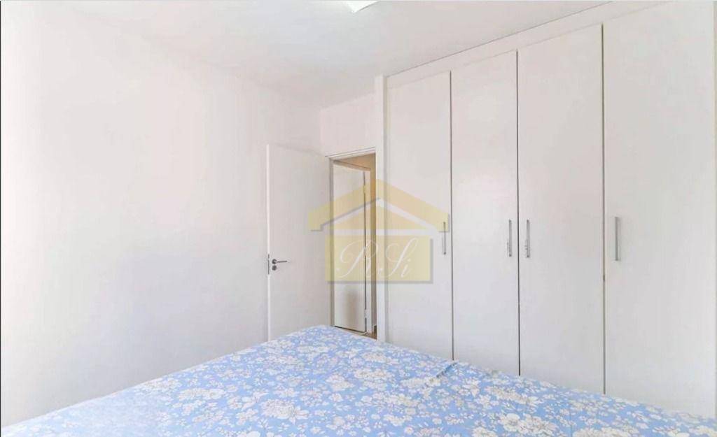 Apartamento à venda com 2 quartos, 47m² - Foto 12