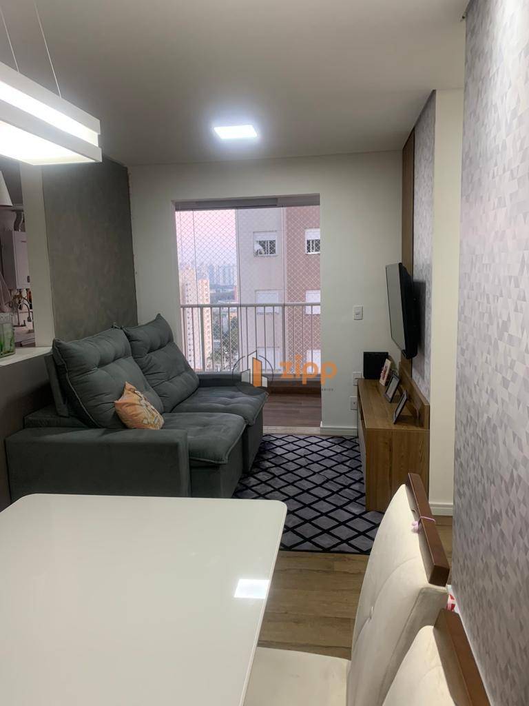 Apartamento à venda com 3 quartos, 64m² - Foto 1