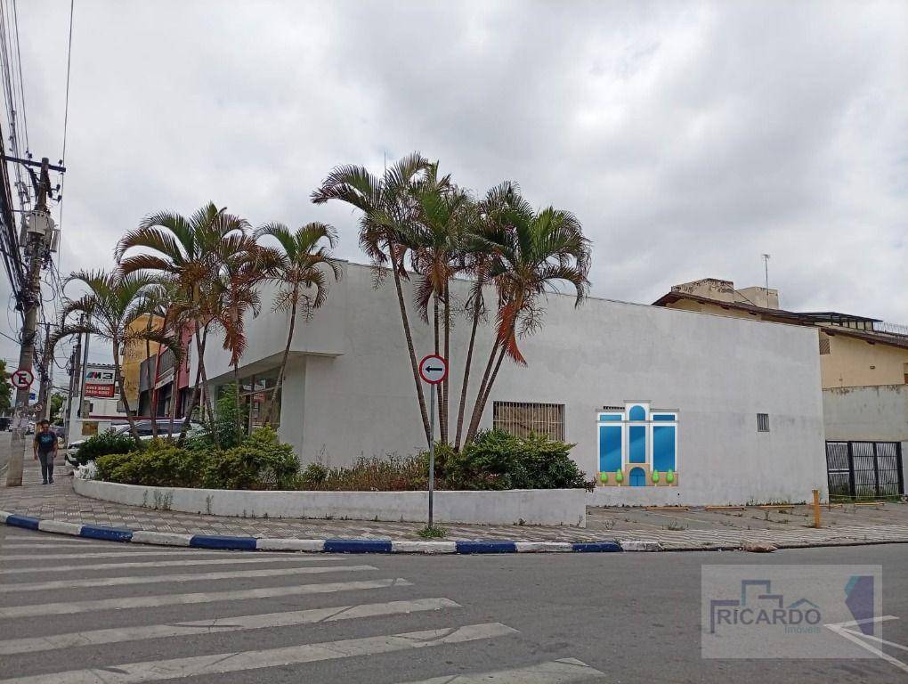 Loja-Salão, 582 m² - Foto 1