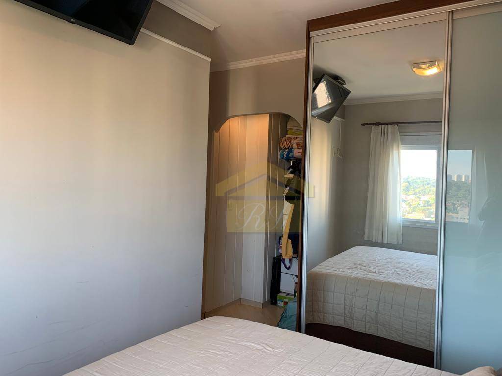 Apartamento à venda e aluguel com 2 quartos, 52m² - Foto 15