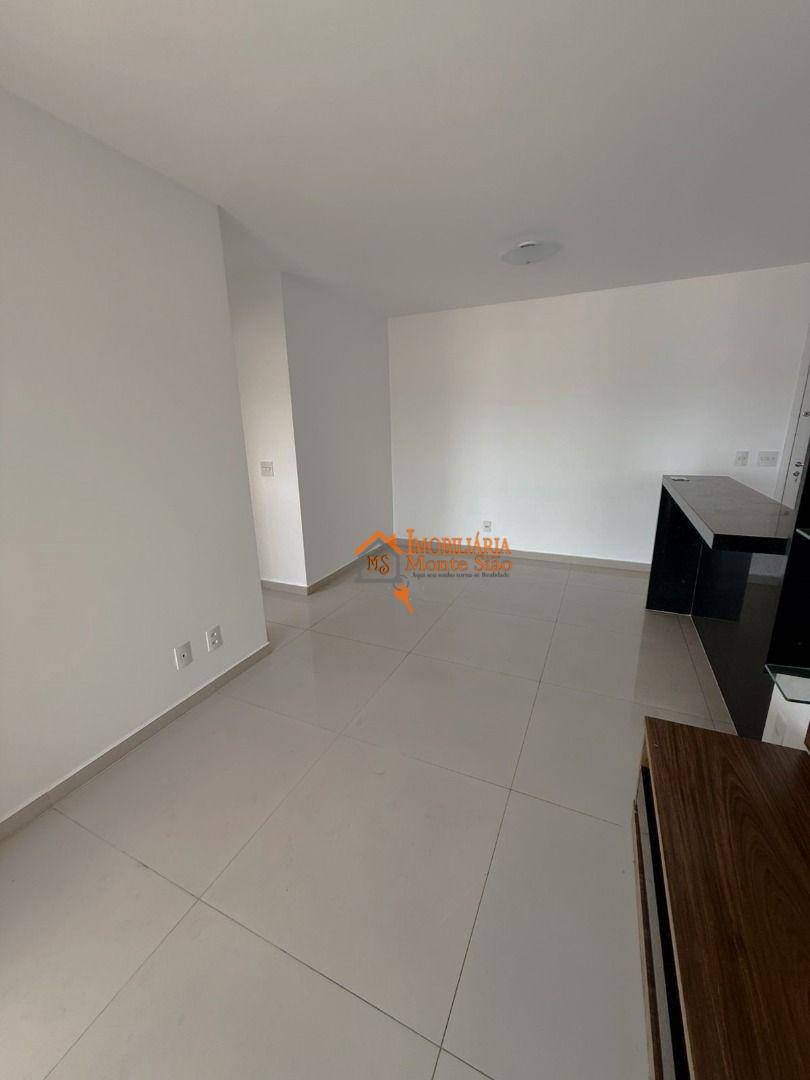 Apartamento para alugar com 2 quartos, 68m² - Foto 22