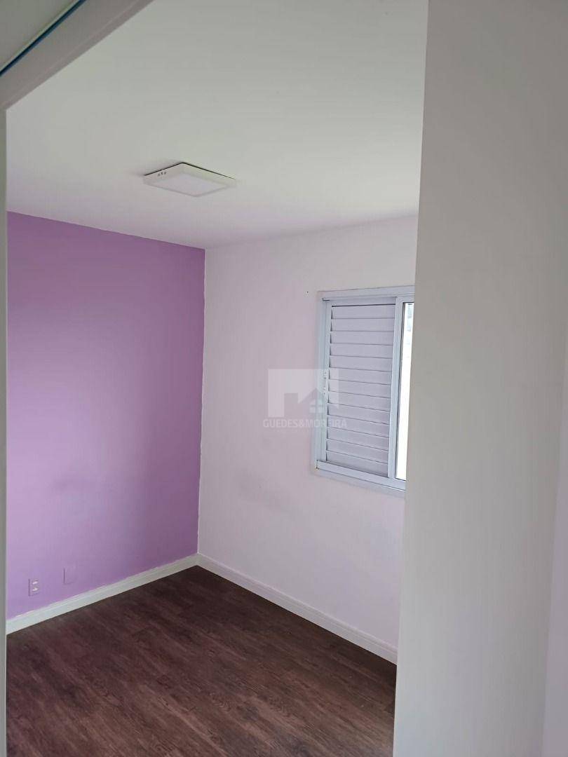 Apartamento à venda com 2 quartos, 75m² - Foto 17