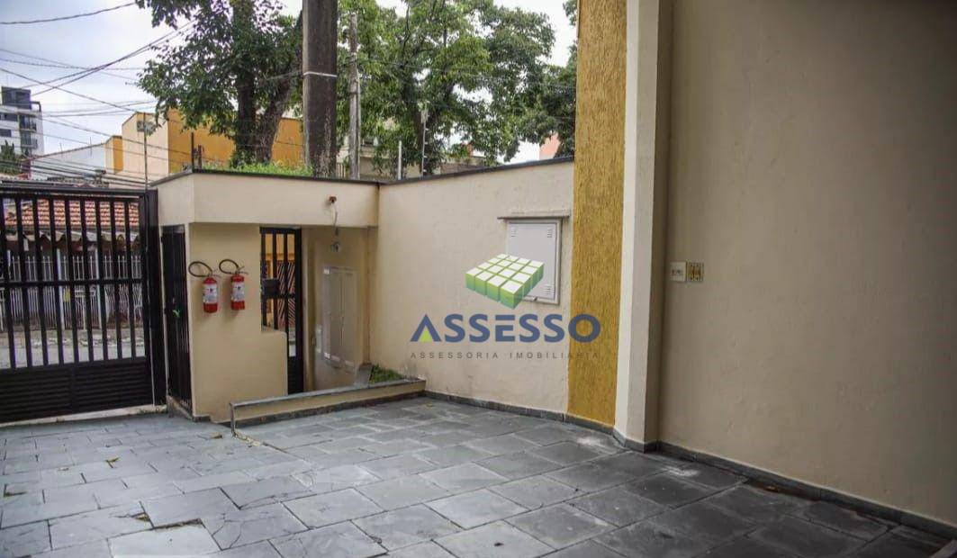 Apartamento à venda com 2 quartos, 60m² - Foto 29