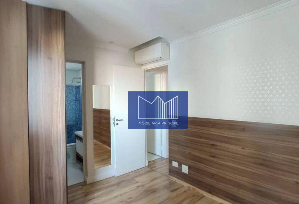 Apartamento à venda com 2 quartos, 65m² - Foto 23