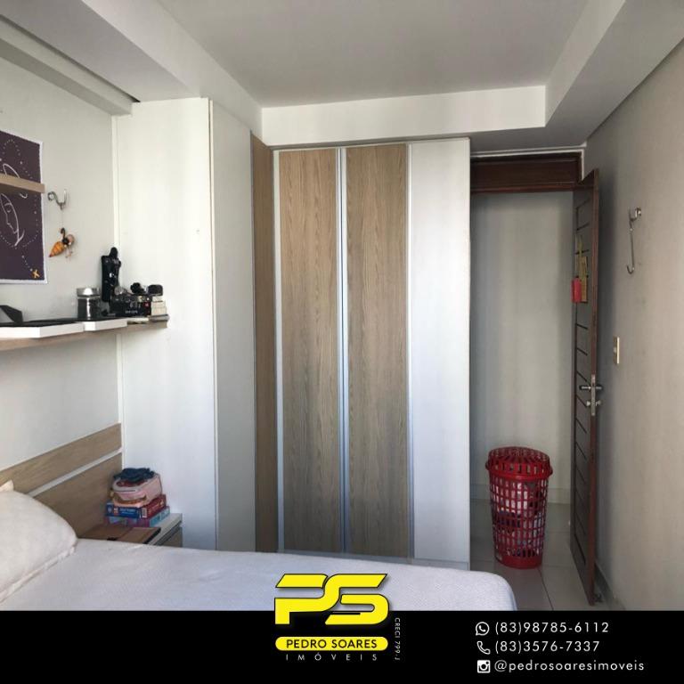 Apartamento à venda com 4 quartos, 235m² - Foto 6