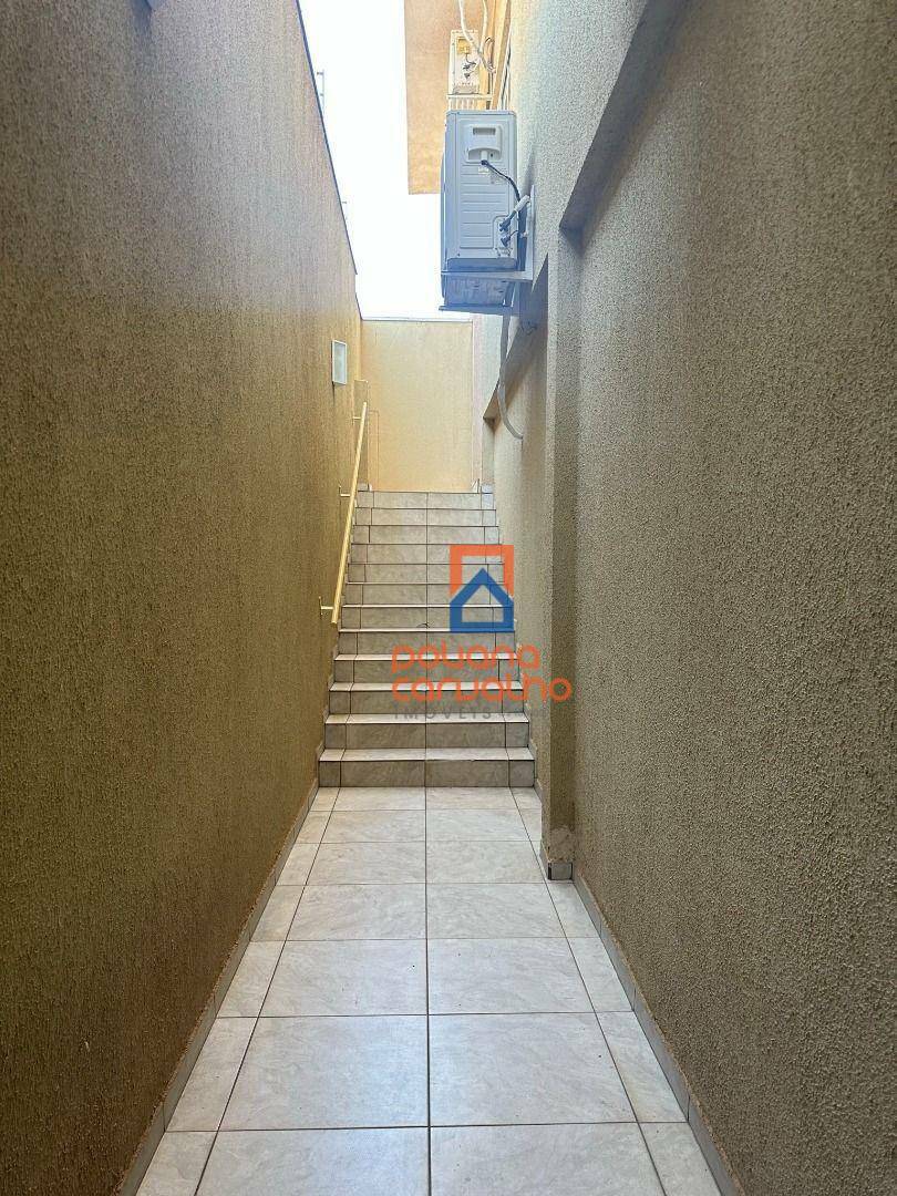 Apartamento, 2 quartos, 130 m² - Foto 17