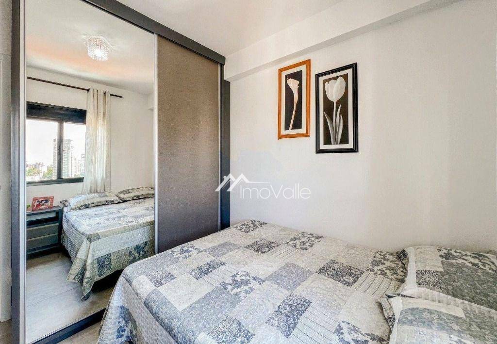 Apartamento, 2 quartos, 84 m² - Foto 18