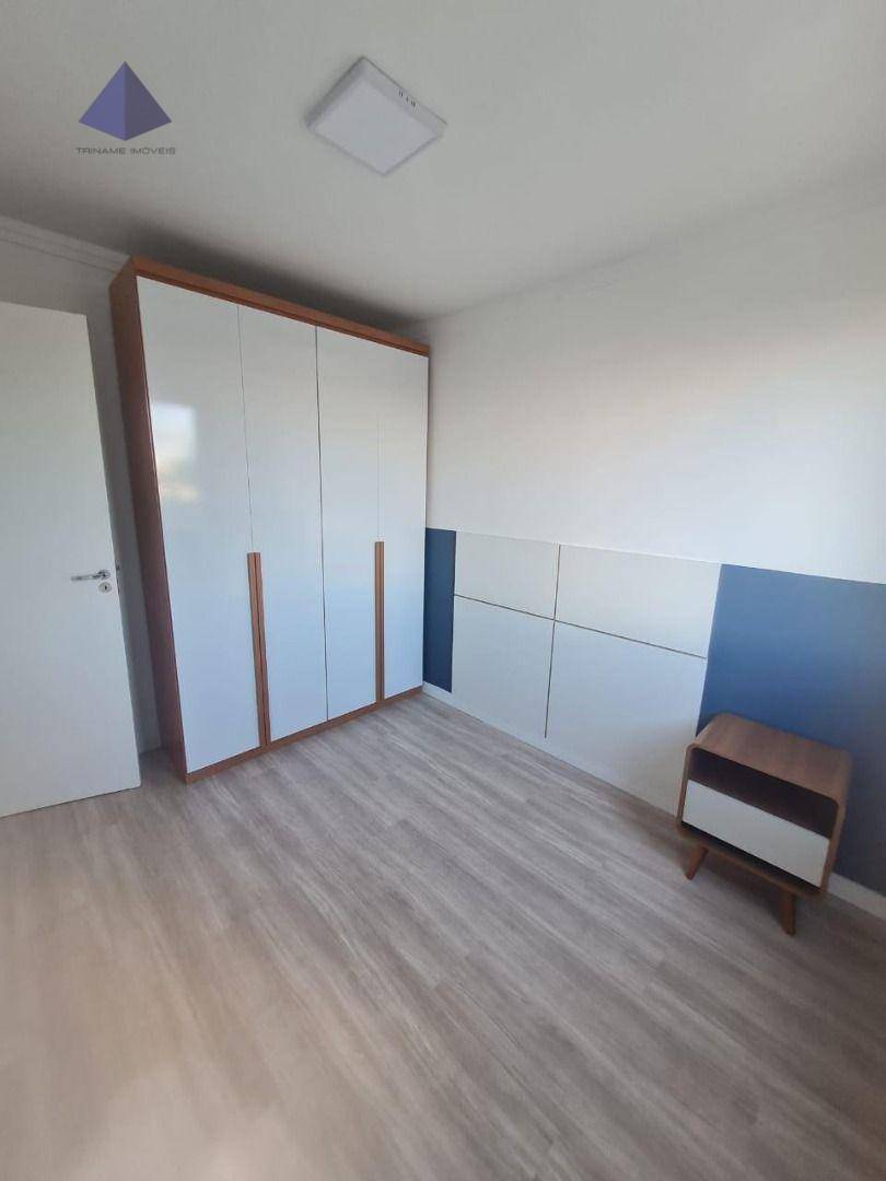 Apartamento para alugar com 2 quartos, 45m² - Foto 17