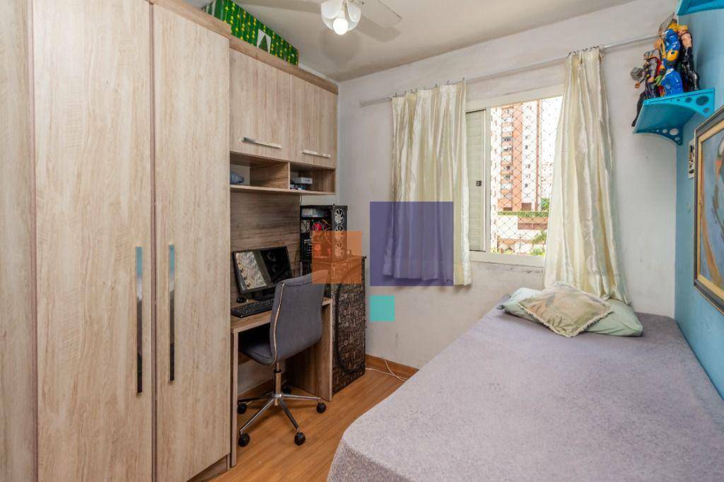 Apartamento à venda com 3 quartos, 75m² - Foto 15