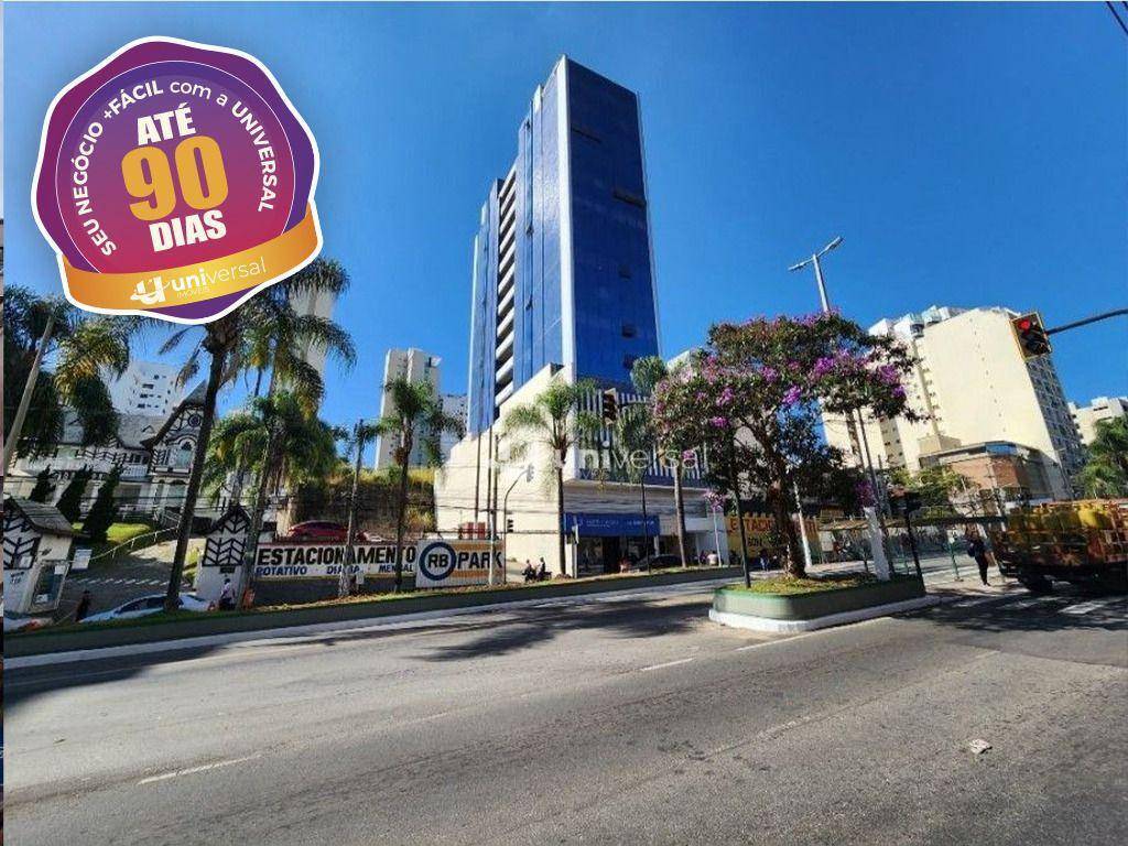 Conjunto Comercial-Sala à venda e aluguel, 362m² - Foto 1