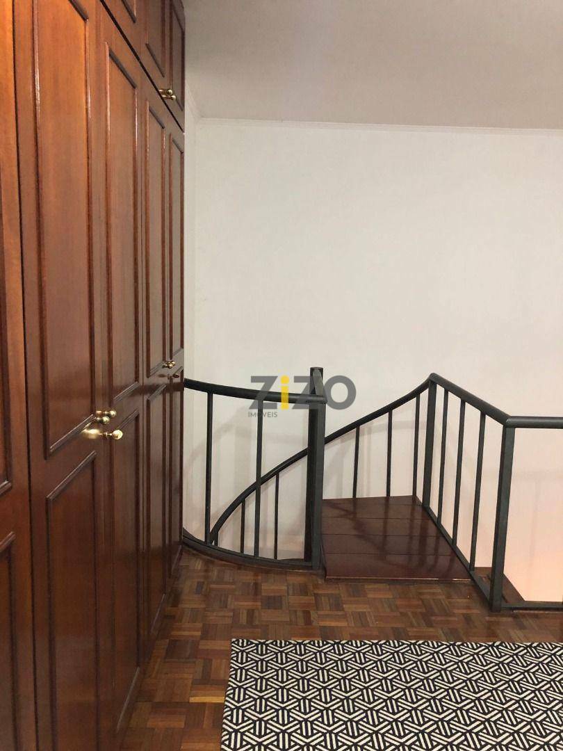 Apartamento à venda com 1 quarto, 60m² - Foto 13