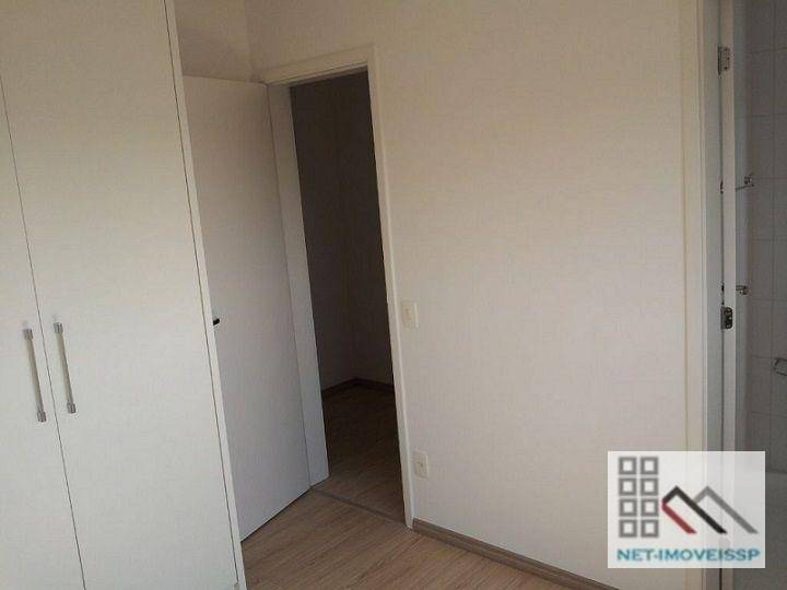 Apartamento à venda com 4 quartos, 227m² - Foto 16