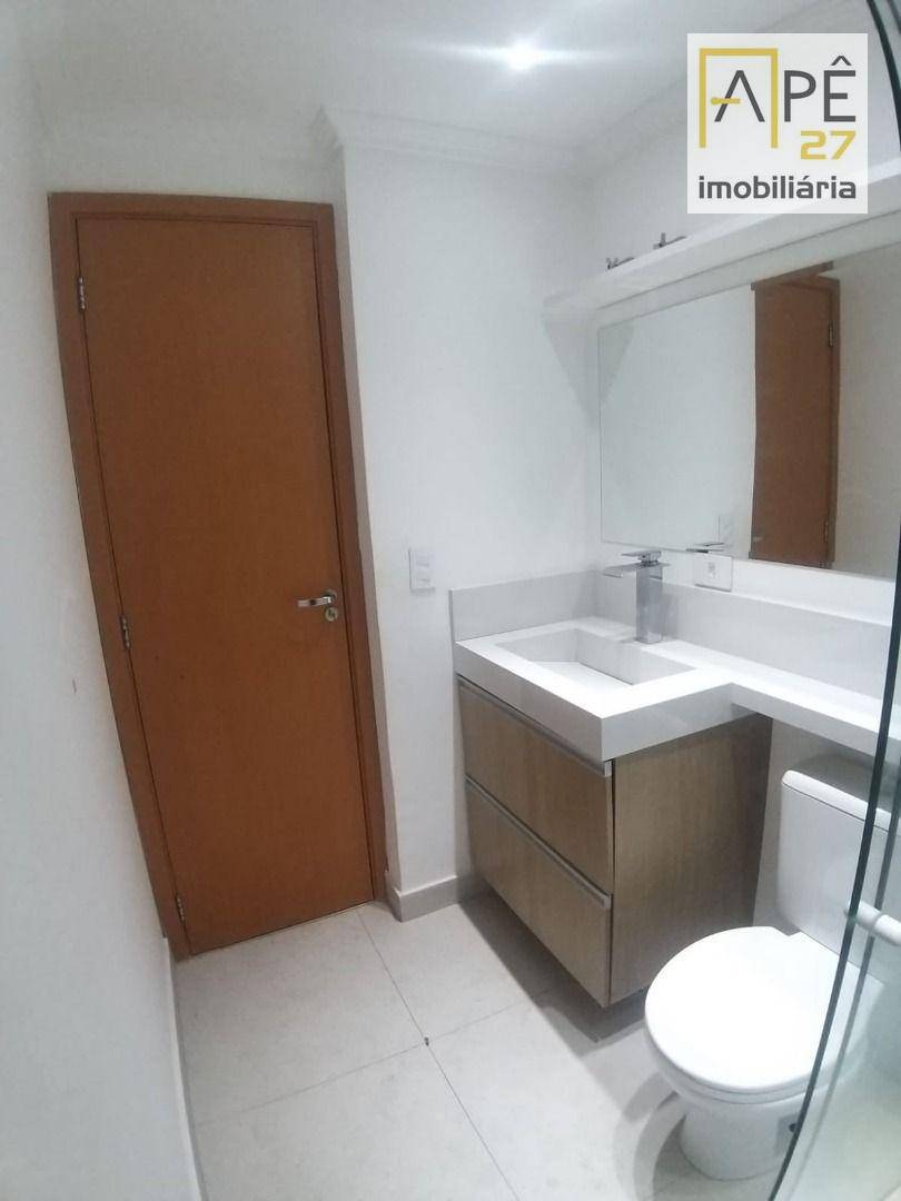 Apartamento para alugar com 3 quartos, 73m² - Foto 34