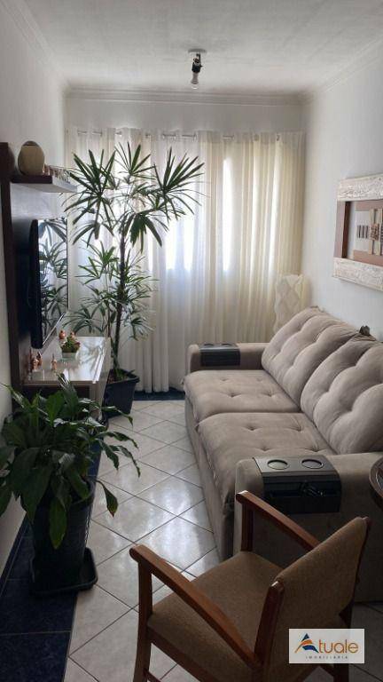 Apartamento à venda com 3 quartos, 71m² - Foto 1