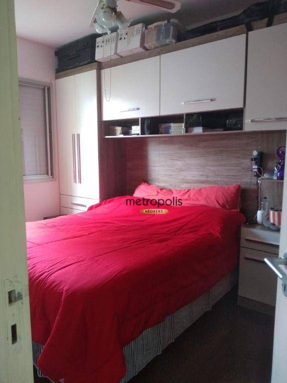 Apartamento à venda e aluguel com 2 quartos, 58m² - Foto 14