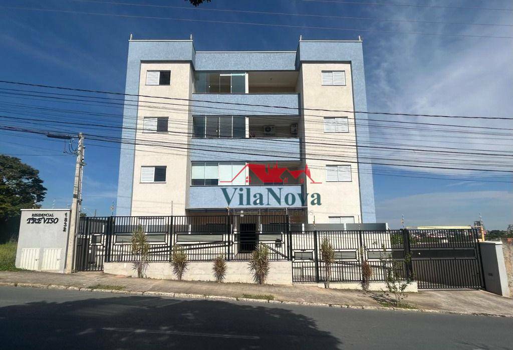 Apartamento à venda com 2 quartos, 84m² - Foto 1