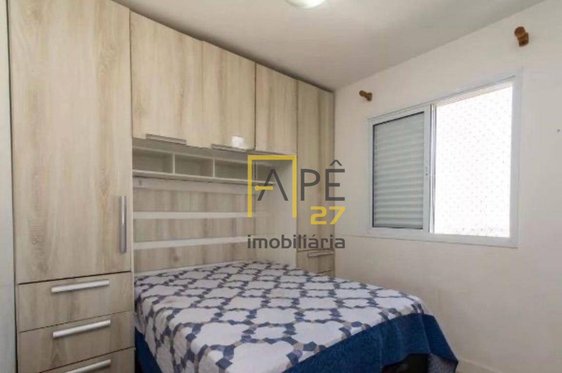 Apartamento para alugar com 2 quartos, 59m² - Foto 7