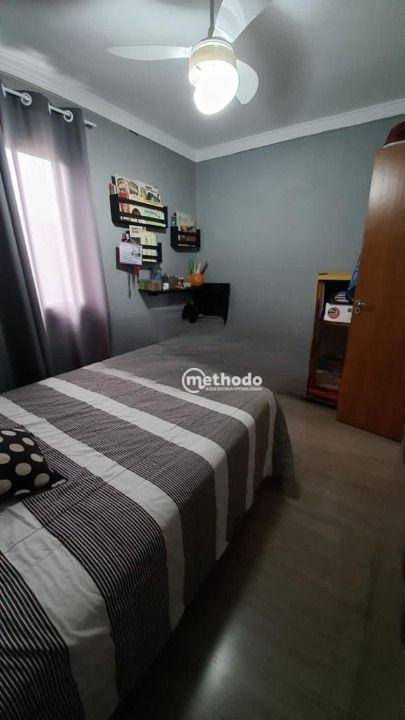 Apartamento à venda com 3 quartos, 78m² - Foto 27