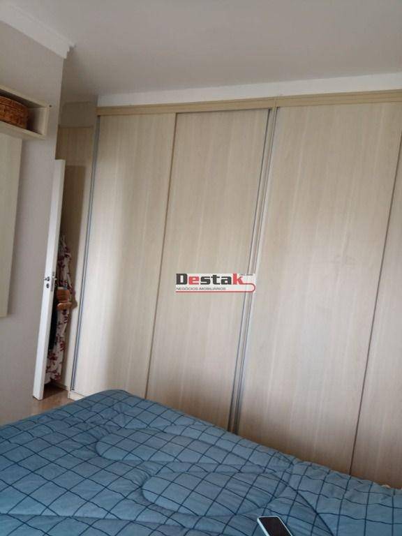 Apartamento à venda com 2 quartos, 70m² - Foto 3