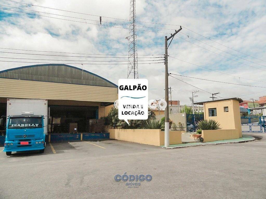 Depósito-Galpão-Armazém à venda, 7674m² - Foto 1