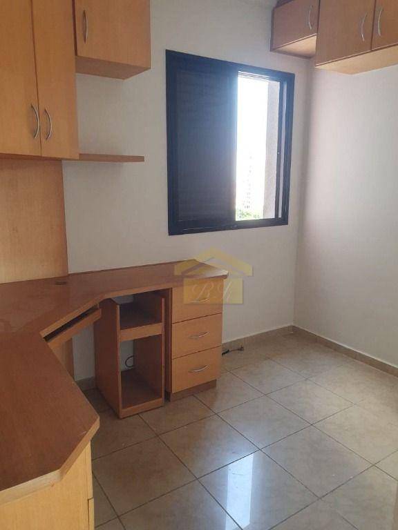 Apartamento à venda com 3 quartos, 80m² - Foto 12