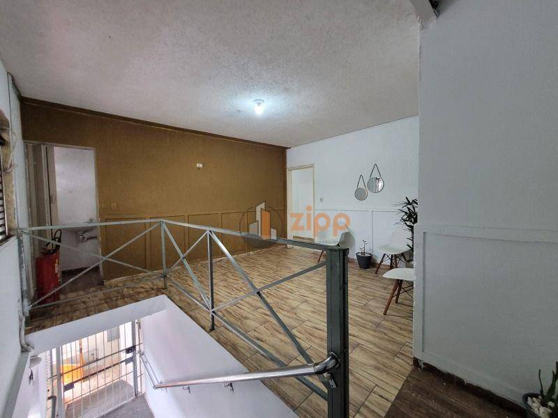 Sala-Conjunto, 30 m² - Foto 11