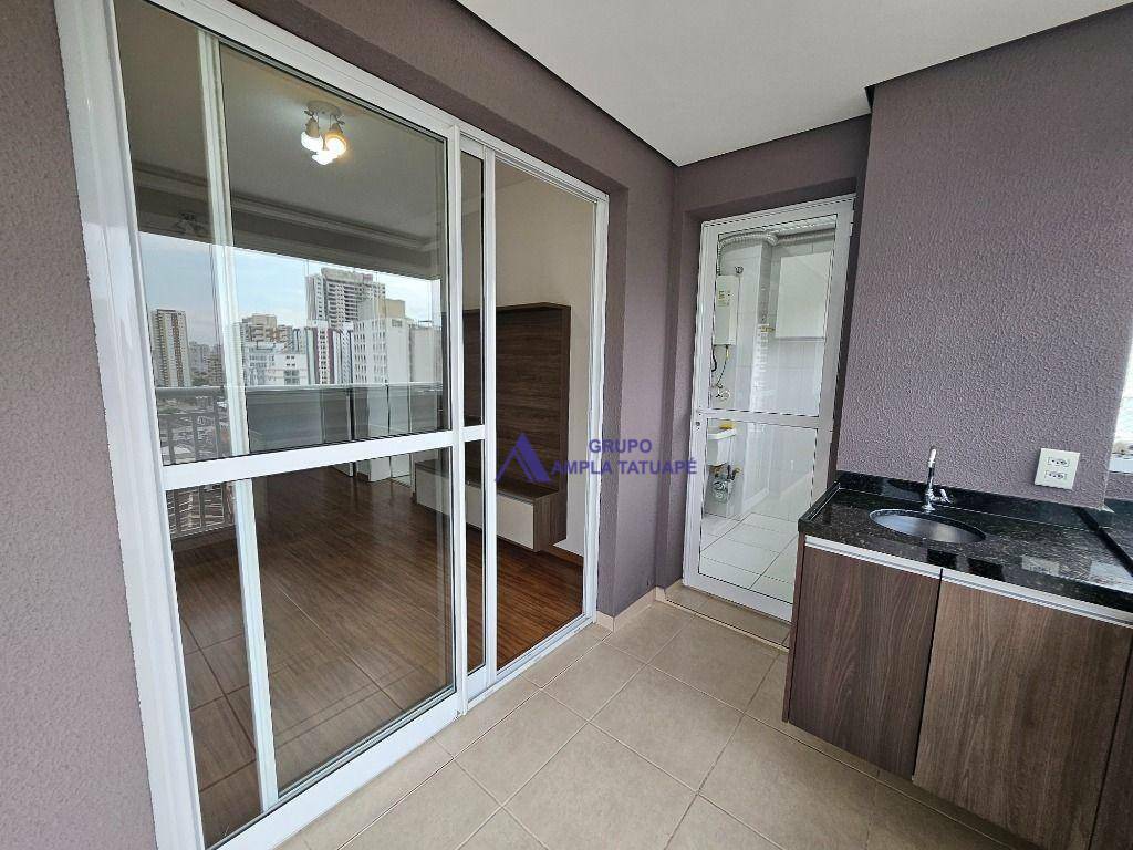 Apartamento para alugar com 2 quartos, 63m² - Foto 13