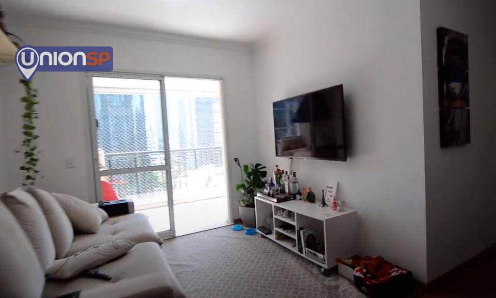 Apartamento à venda com 2 quartos, 72m² - Foto 1