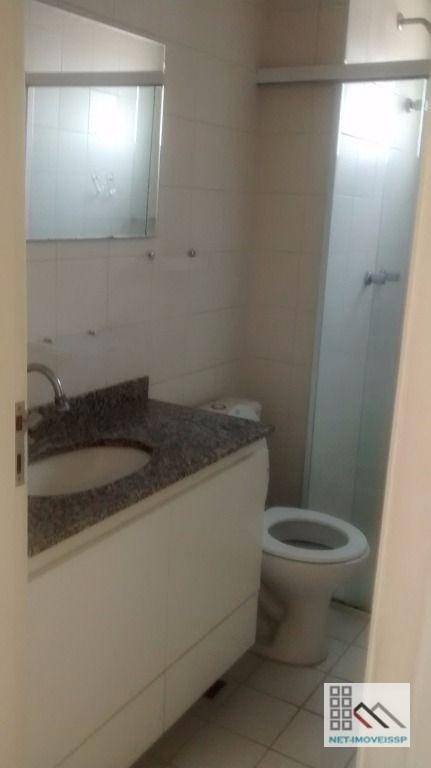 Apartamento à venda com 3 quartos, 68m² - Foto 22