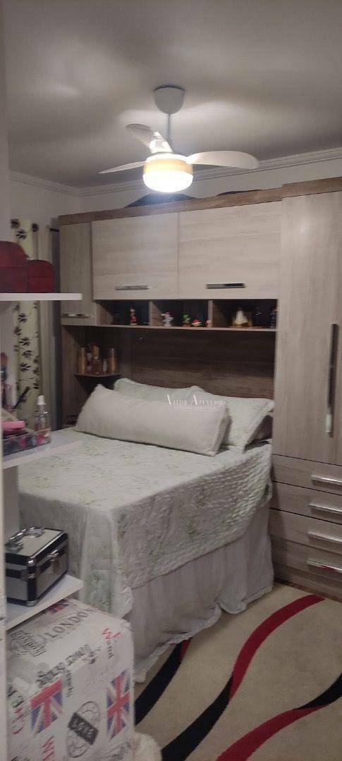 Apartamento à venda com 2 quartos, 47m² - Foto 1