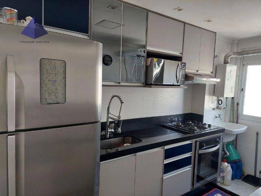 Apartamento à venda com 2 quartos, 49m² - Foto 4