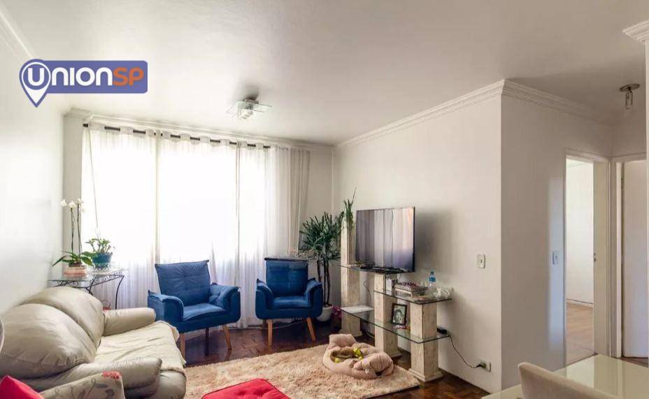 Apartamento à venda com 2 quartos, 73m² - Foto 2