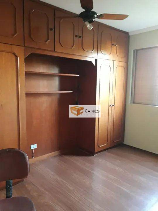 Apartamento à venda com 3 quartos, 76m² - Foto 8