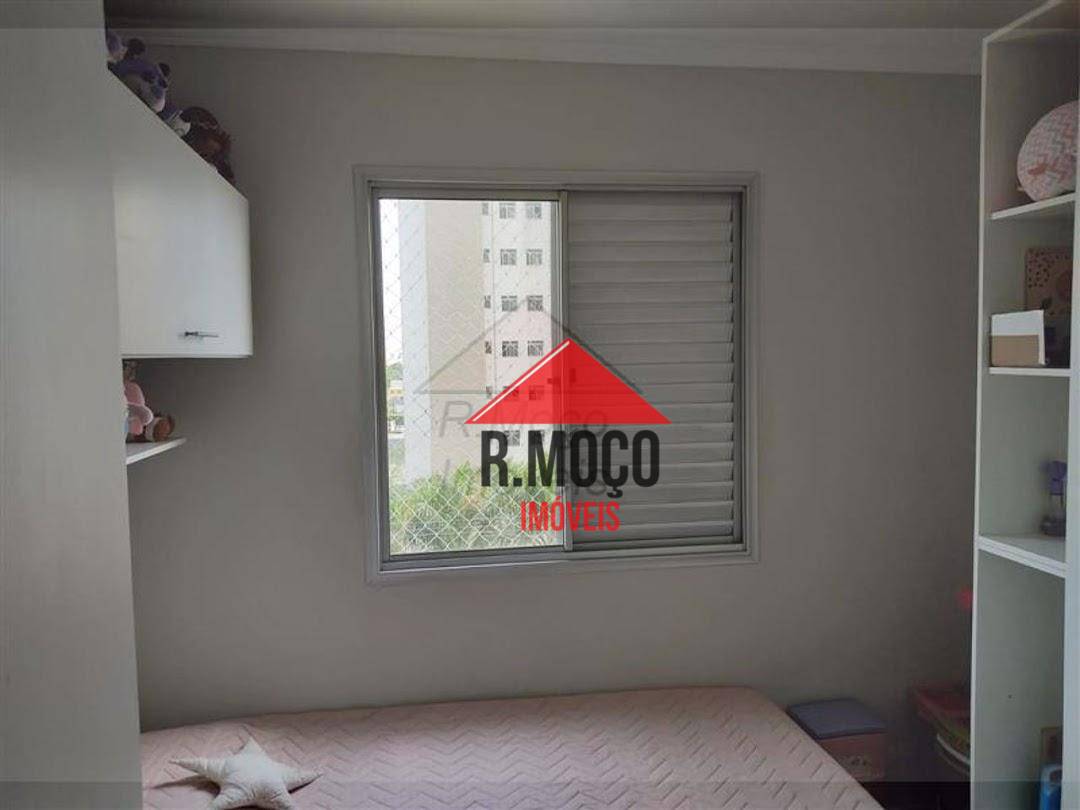 Apartamento à venda com 3 quartos, 60m² - Foto 18