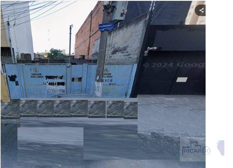 Terreno, 250 m² - Foto 1