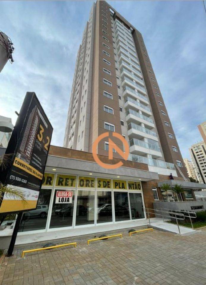 Loja-Salão para alugar, 180m² - Foto 1