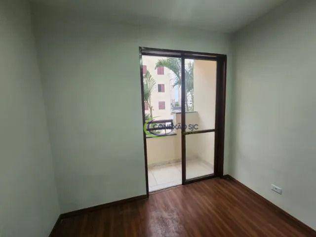 Apartamento à venda e aluguel com 2 quartos, 61m² - Foto 3