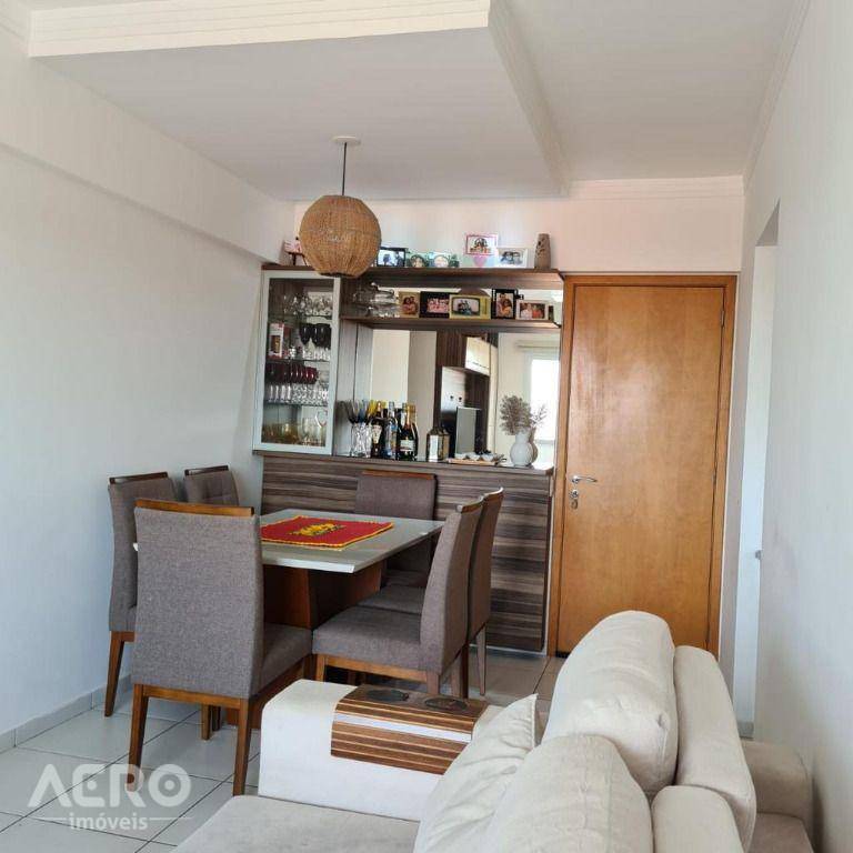 Apartamento à venda com 2 quartos, 66m² - Foto 1