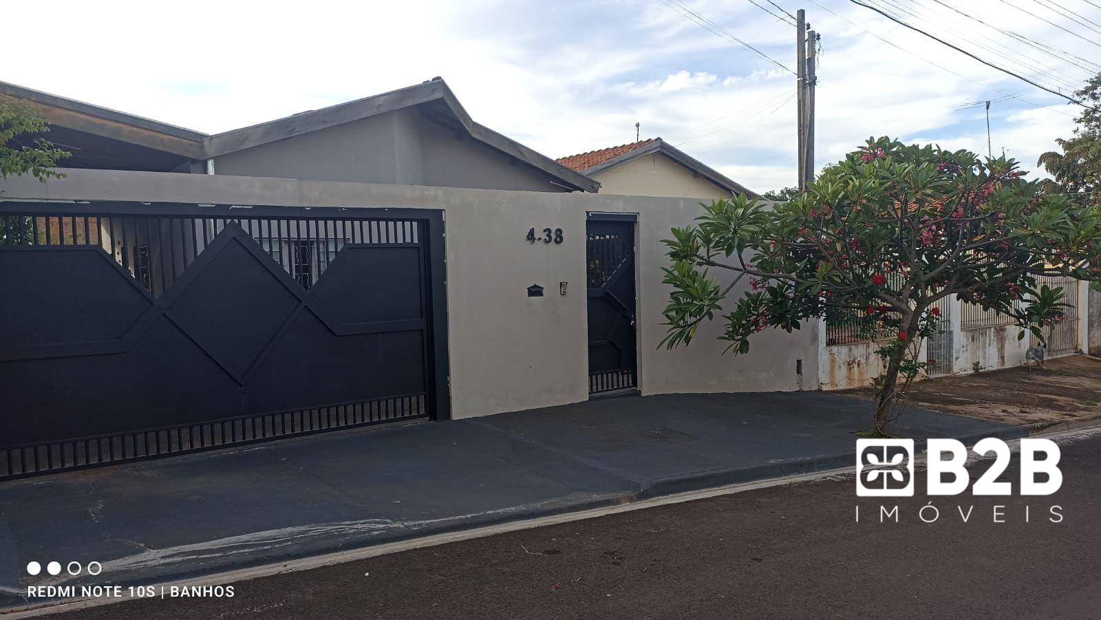 Casa, 2 quartos, 100 m² - Foto 13