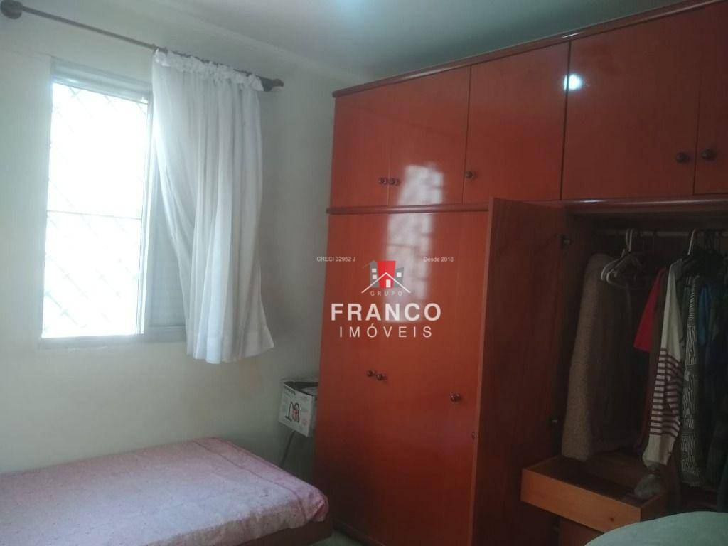 Apartamento à venda com 3 quartos, 63m² - Foto 10