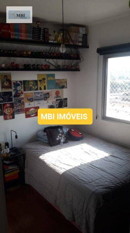 Apartamento à venda com 2 quartos, 62m² - Foto 19