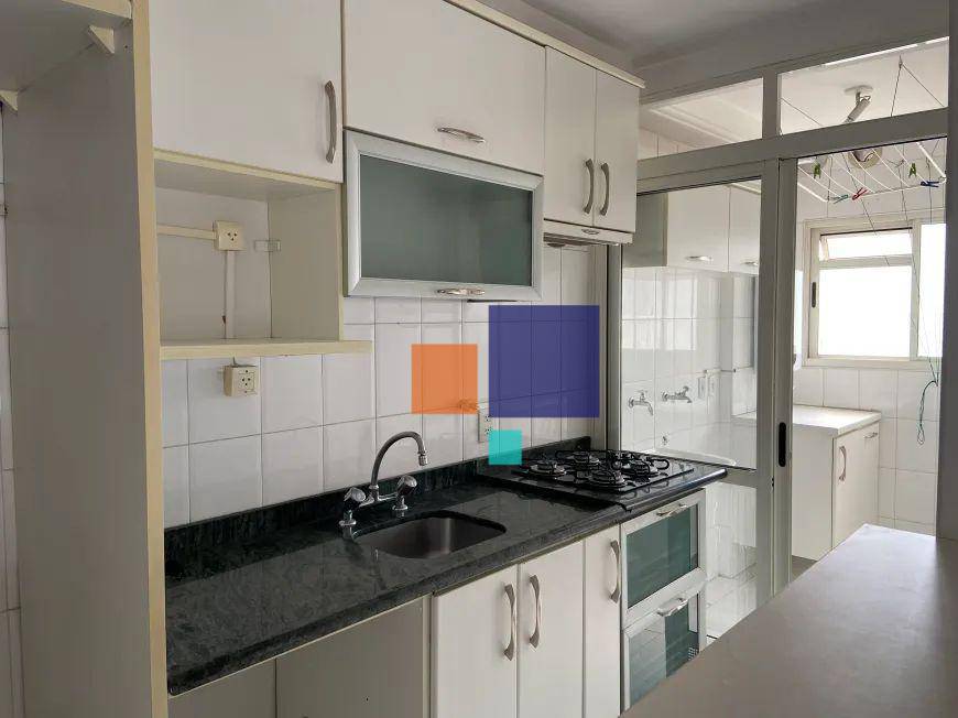 Apartamento à venda com 2 quartos, 73m² - Foto 2