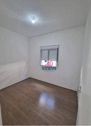 Apartamento, 2 quartos, 43 m² - Foto 4