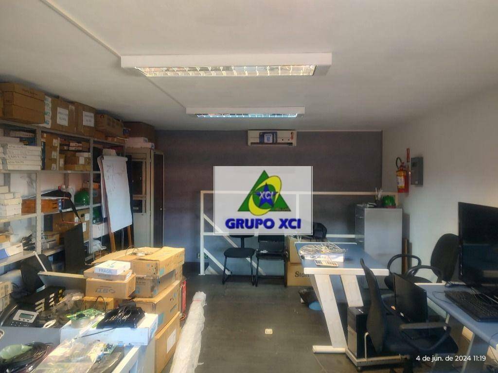 Conjunto Comercial-Sala à venda, 60m² - Foto 23