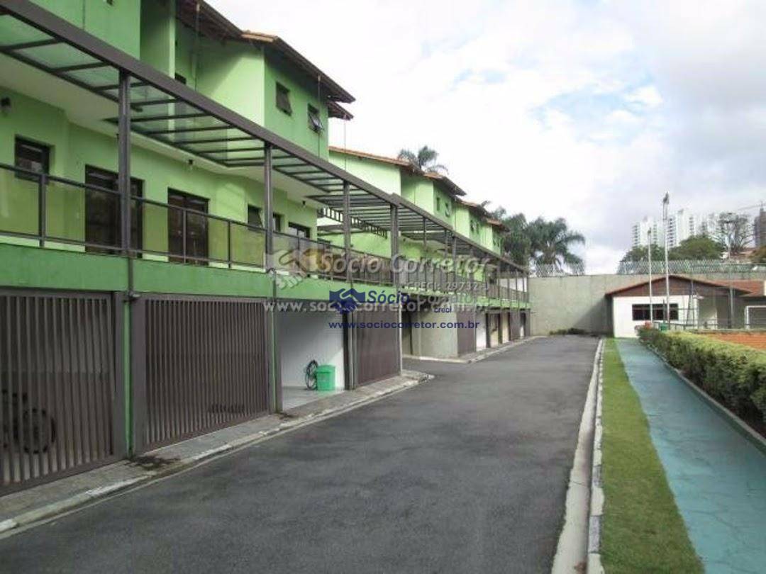 Sobrado à venda com 3 quartos, 168m² - Foto 1