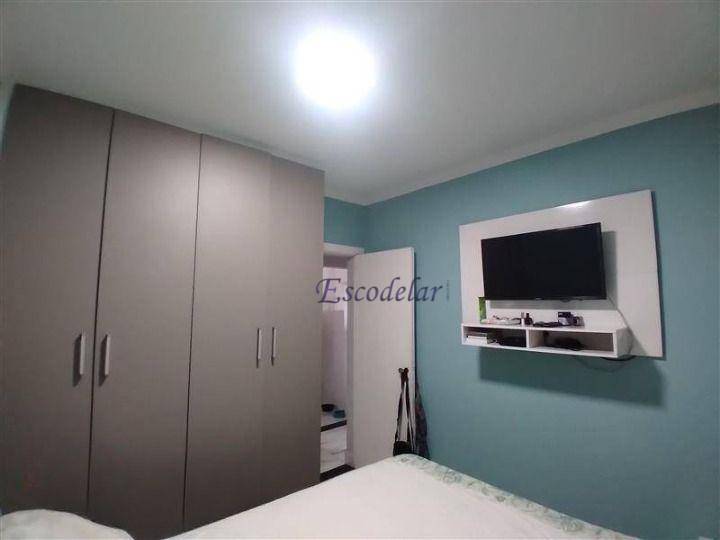 Apartamento à venda com 2 quartos, 67m² - Foto 17