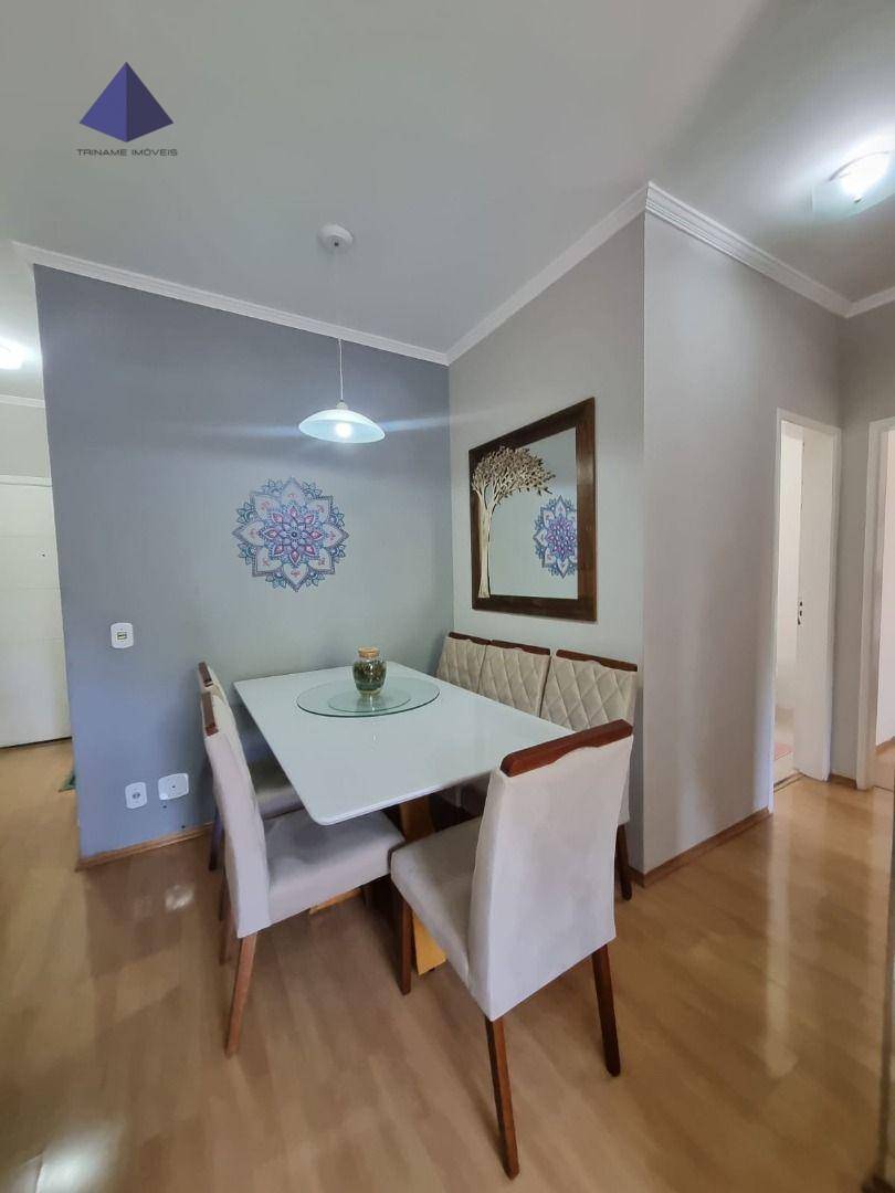 Apartamento à venda com 2 quartos, 60m² - Foto 2